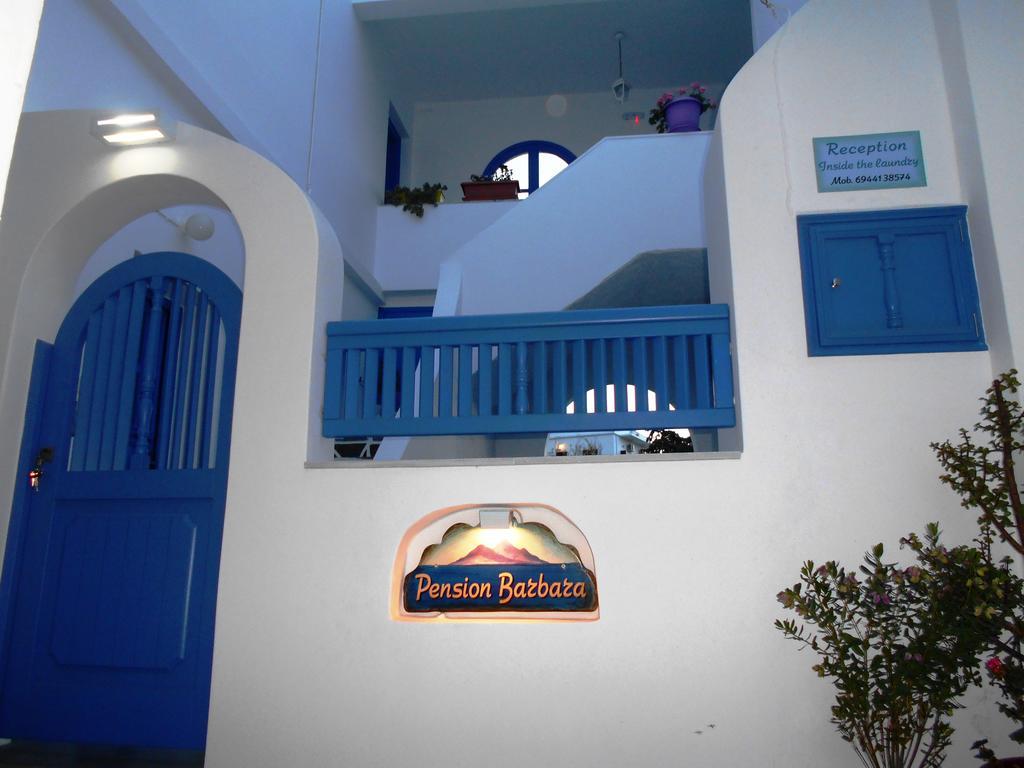 Pension Barbara Katápola Zimmer foto